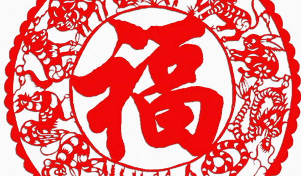 2026年农历七月十七搬家好吗 今日乔迁搬家好吗