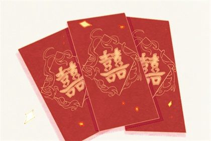 2026年农历六月十六订婚黄道吉日 宜定下婚约吉日查询