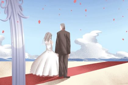 2025年农历正月初六结婚好不好 办婚礼吉利吗